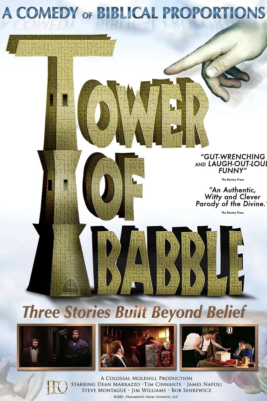 Постер The Tower of Babble